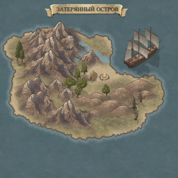Земля рассвета в last island карта