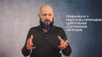 <span>Видео #4</span><div class='status-video'>Проигрывается</div>