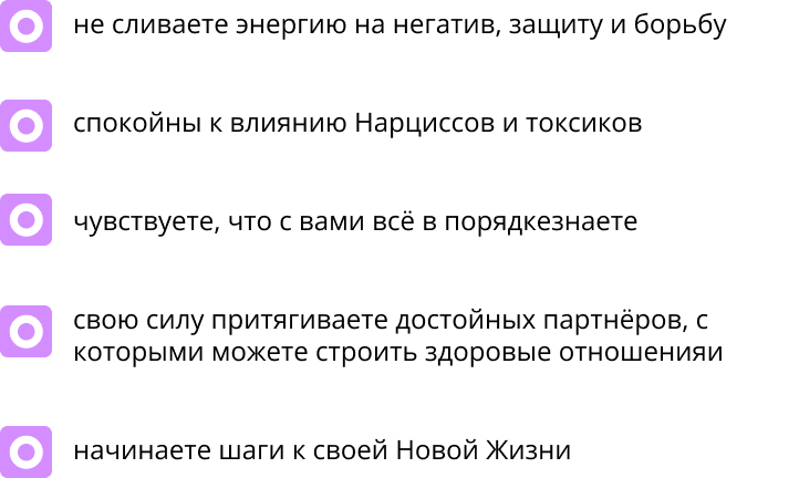 142 142