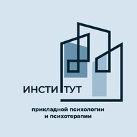 АНО ДПО "Институт прикладной психологии и психотерапии"