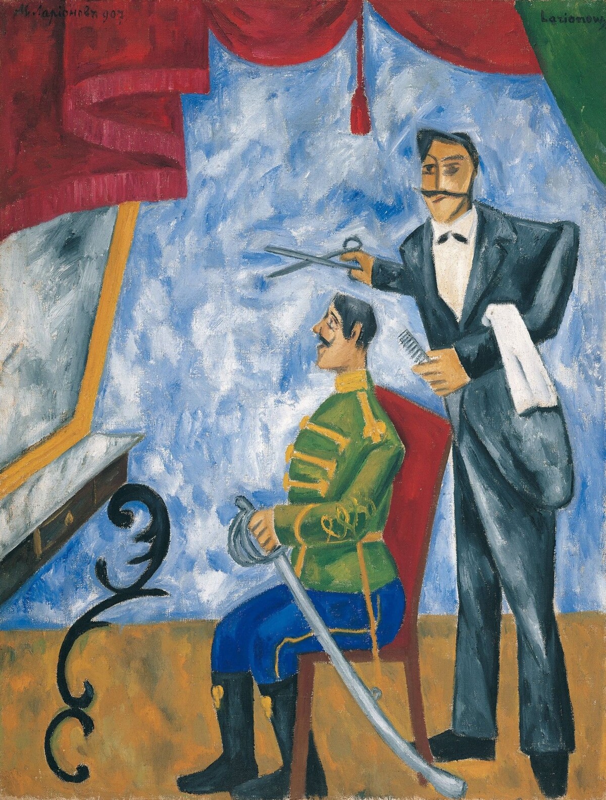 Михаил Ларионов. «Офицерский парикмахер»