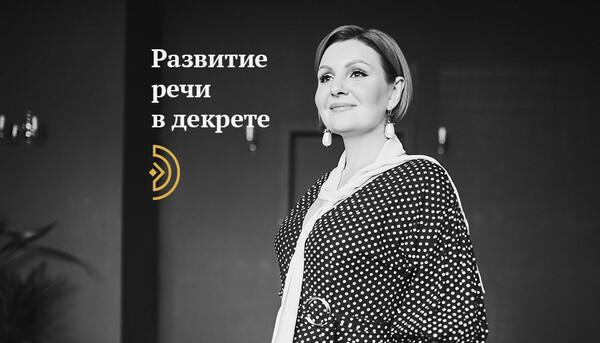 onlinetron.ru