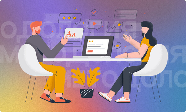 Методолог проекта образовательной программы — важная профессия в онлайн ...