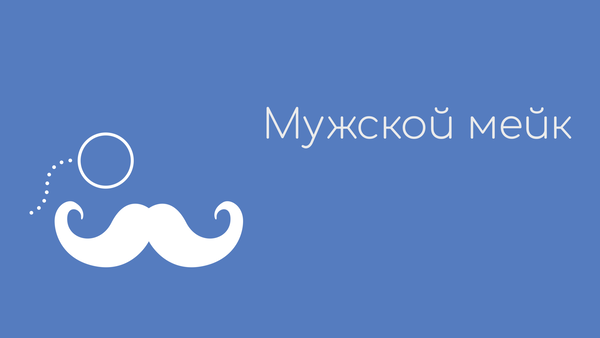 matahata.ru