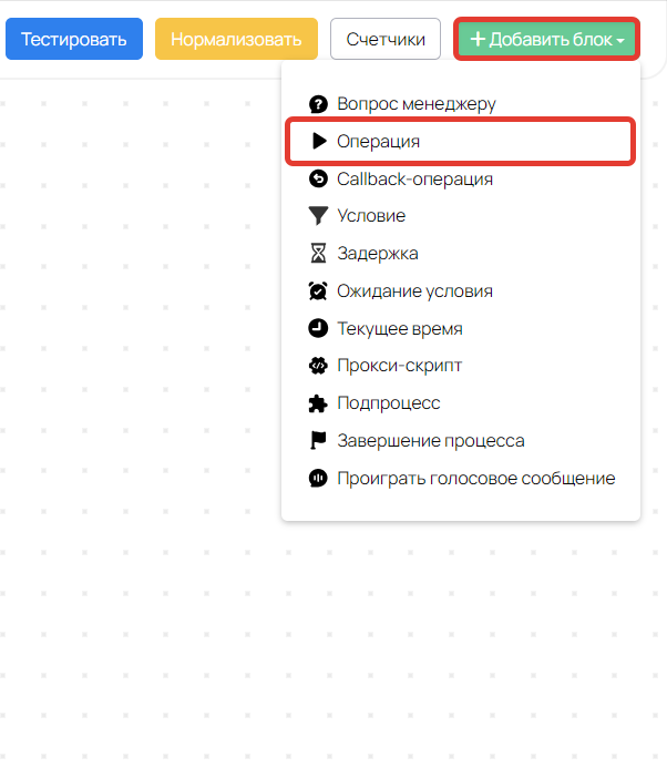 Почему Яндекс Метрика а не Google Analytics?