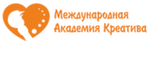 Международная Академия Креатива
