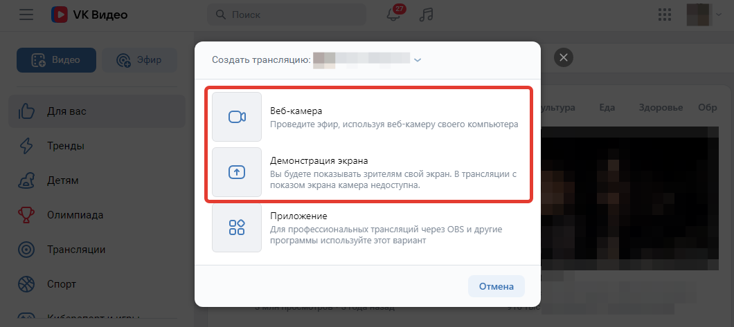 Как суды оценивают видеозаписи: советы и практика