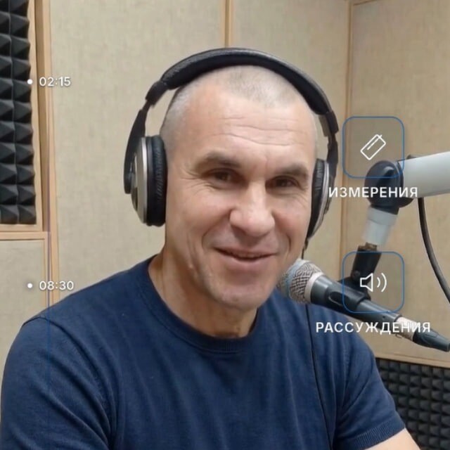 Сергей Терентьев
