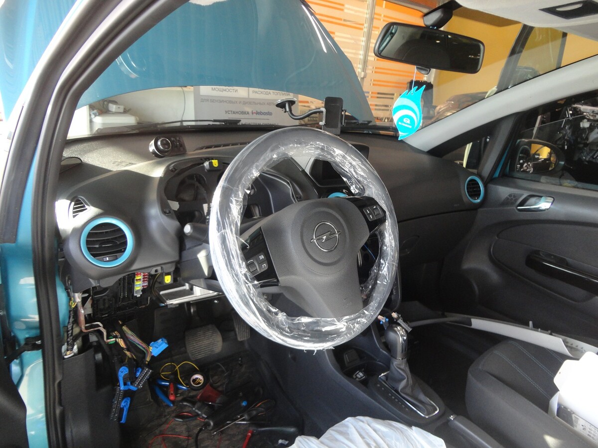 автомобиль