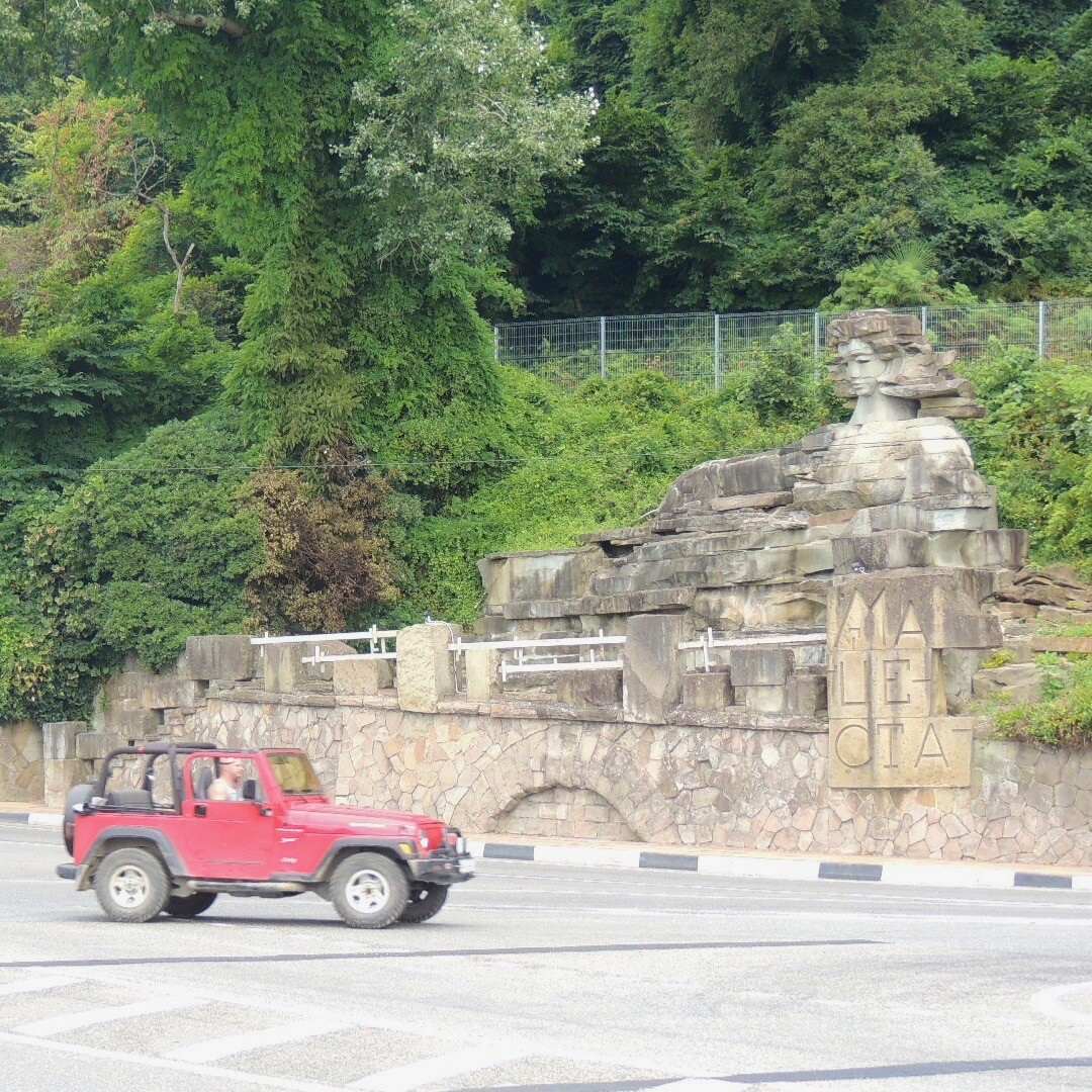 Памятник целебному источнику Мацеста