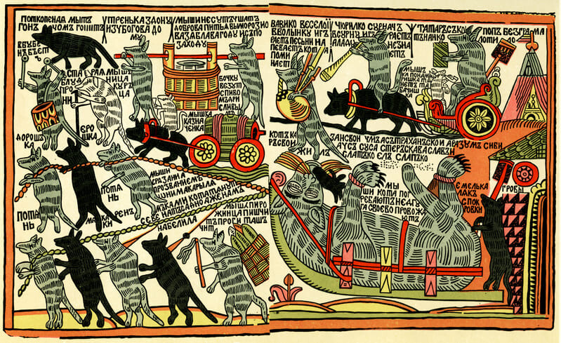 Мыши кота погребают. Лубок – народная картинка