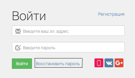 Функции оставшихся вкладок этого раздела соотносятся с их названием и  представляют собой наглядный аналог вкладки «Профиль».