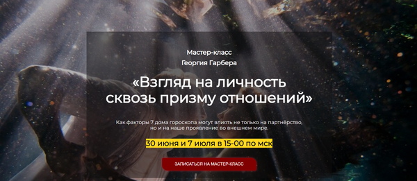 spica-club.ru