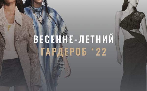 fashinology.com