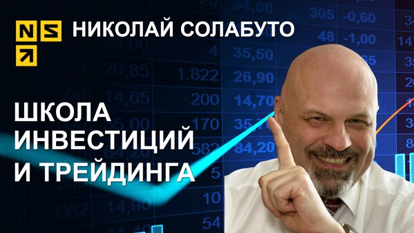 solabuto-school.ru