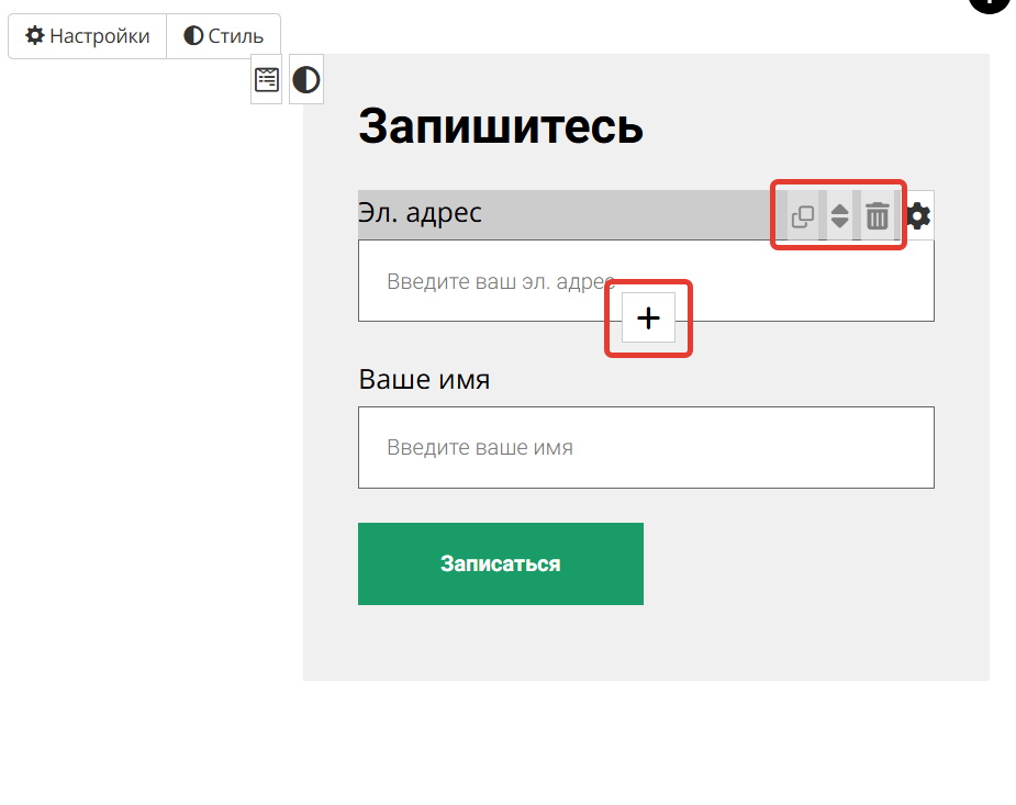 
		
		<p>Обычный блок из каталога</p>		