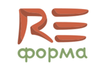 РеФорма