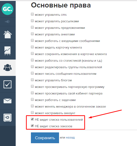 При текущей конфигурации администратора поиск продолжается дольше обычного call of duty