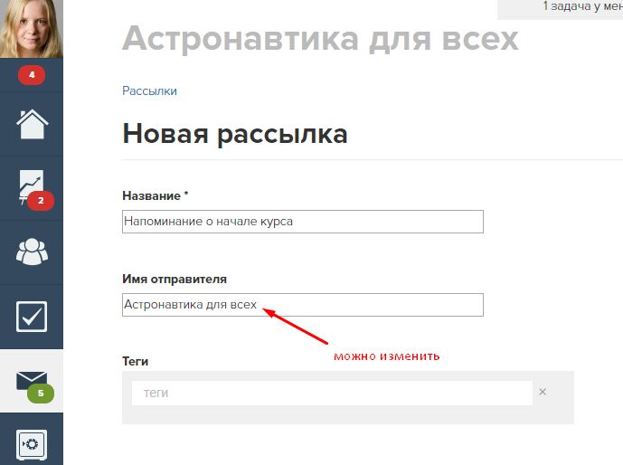 Ошибка обработки декларации неверное имя файла инн фл отправителя указан неправильно