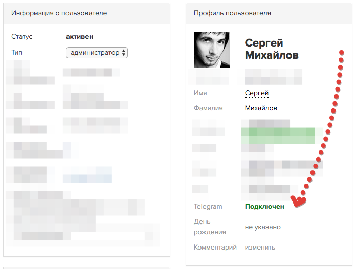 Работает ли телеграм в китае