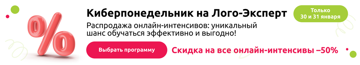 Задержка психического развития (ЗПР) у детей - причины и симптомы