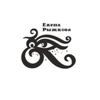 Елена Рыжкова | Школа Психотерапии