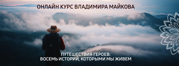 homorealitas.getcourse.ru