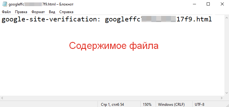 🥇 ▷ 5 Самый быстрый и простой способ получить root права на телефон / планшет на Android » ✅