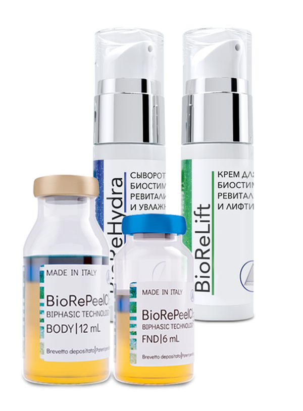 BioRePeelCl3 - купить пилинг и пройти обучение у официального ...