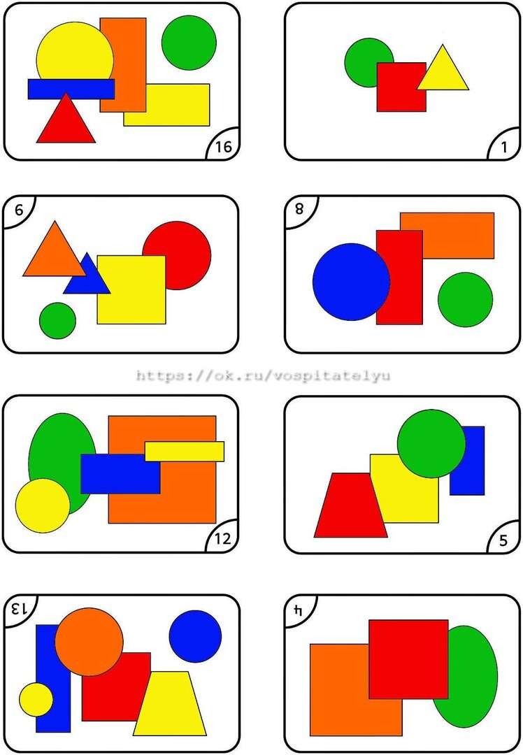 Пространственное мышление. Задания на пространственное мышление. Задания на пространственное мышление для детей. Пространственное мышление у дошкольников. Развитие пространственного мышления.