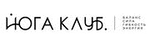 Онлайн клуб йоги и медитации 