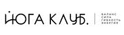 Онлайн клуб йоги и медитации 