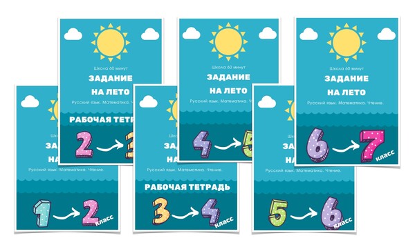 gc.gladtolearn.ru