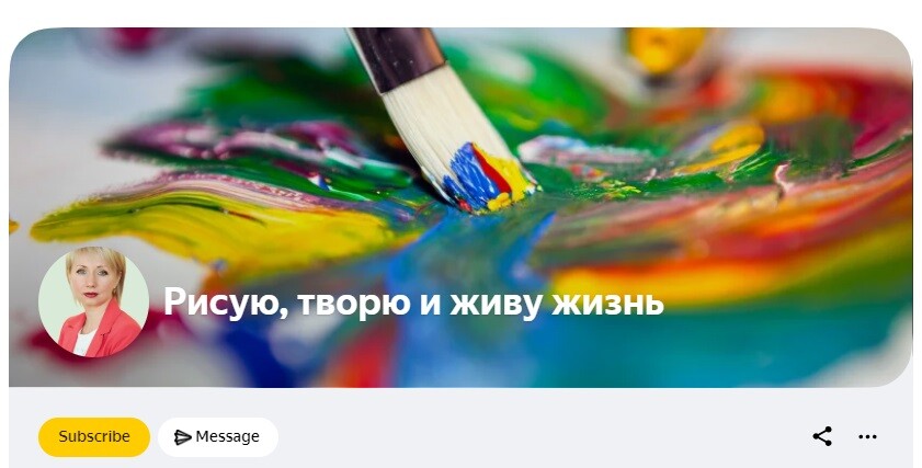 Денежный Дзен отзывы
