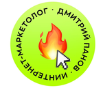 100marketolog