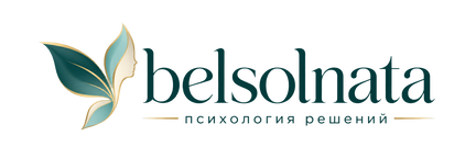 Belsolnata