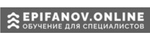 Епифанов онлайн