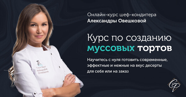 cakepro.online