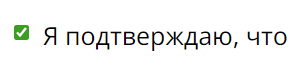 
		<p>Оформление с CSS-кодом</p>	