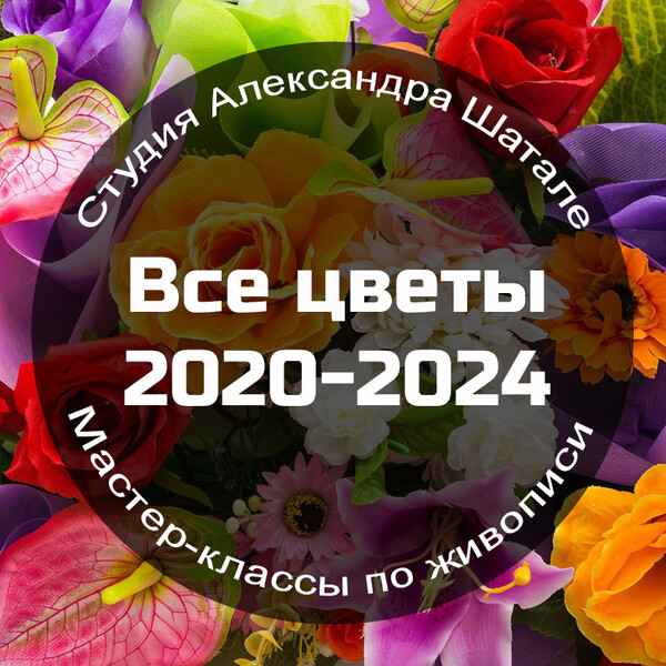 risuemmaslom.getcourse.ru