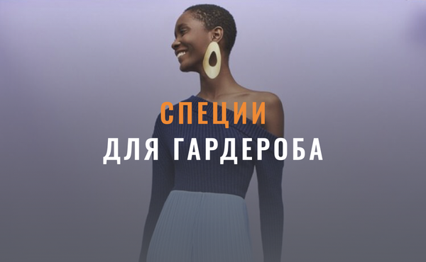 fashinology.com