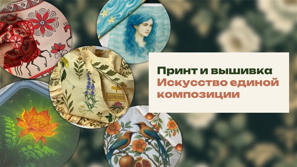 school.embrolife.ru