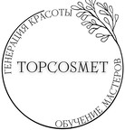 TopCosmet