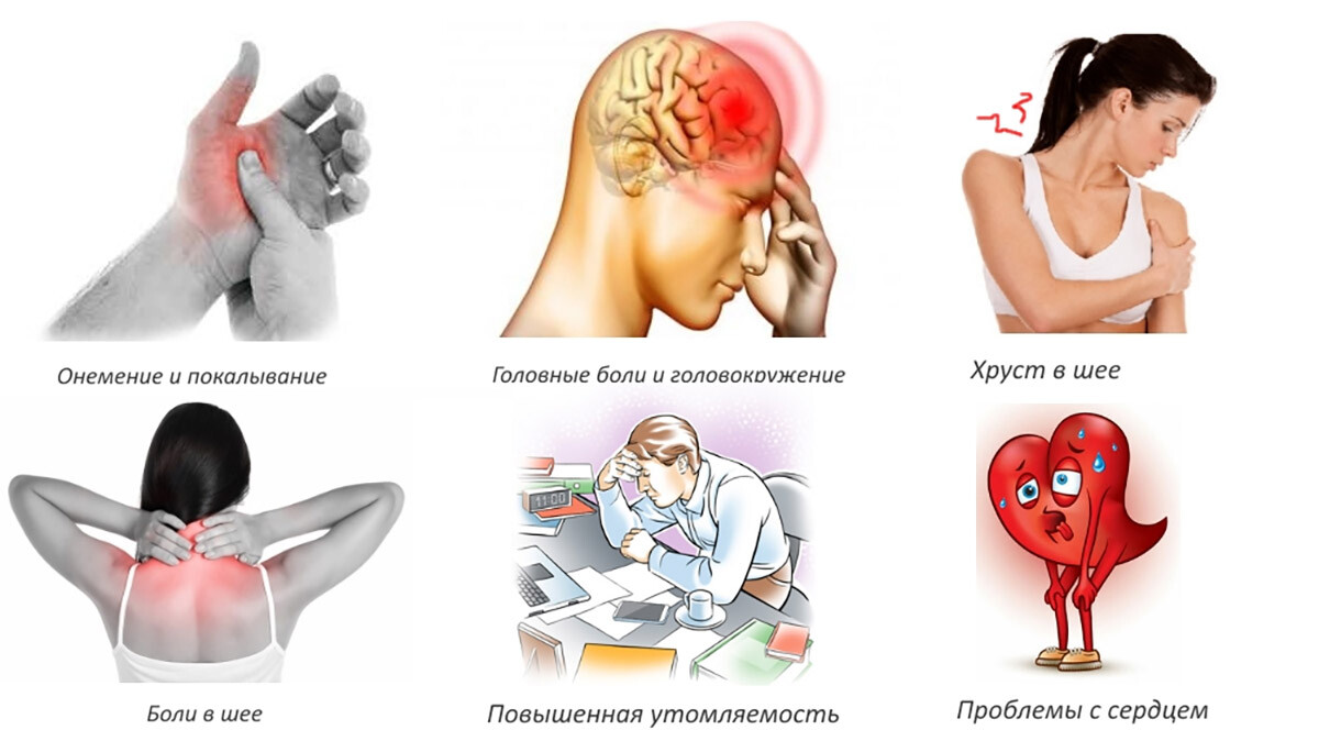 Немеет язык причина у женщин что делать. Болит голова. Симптомы при остеохондрозе шейного. Головокружение и боль в голове.