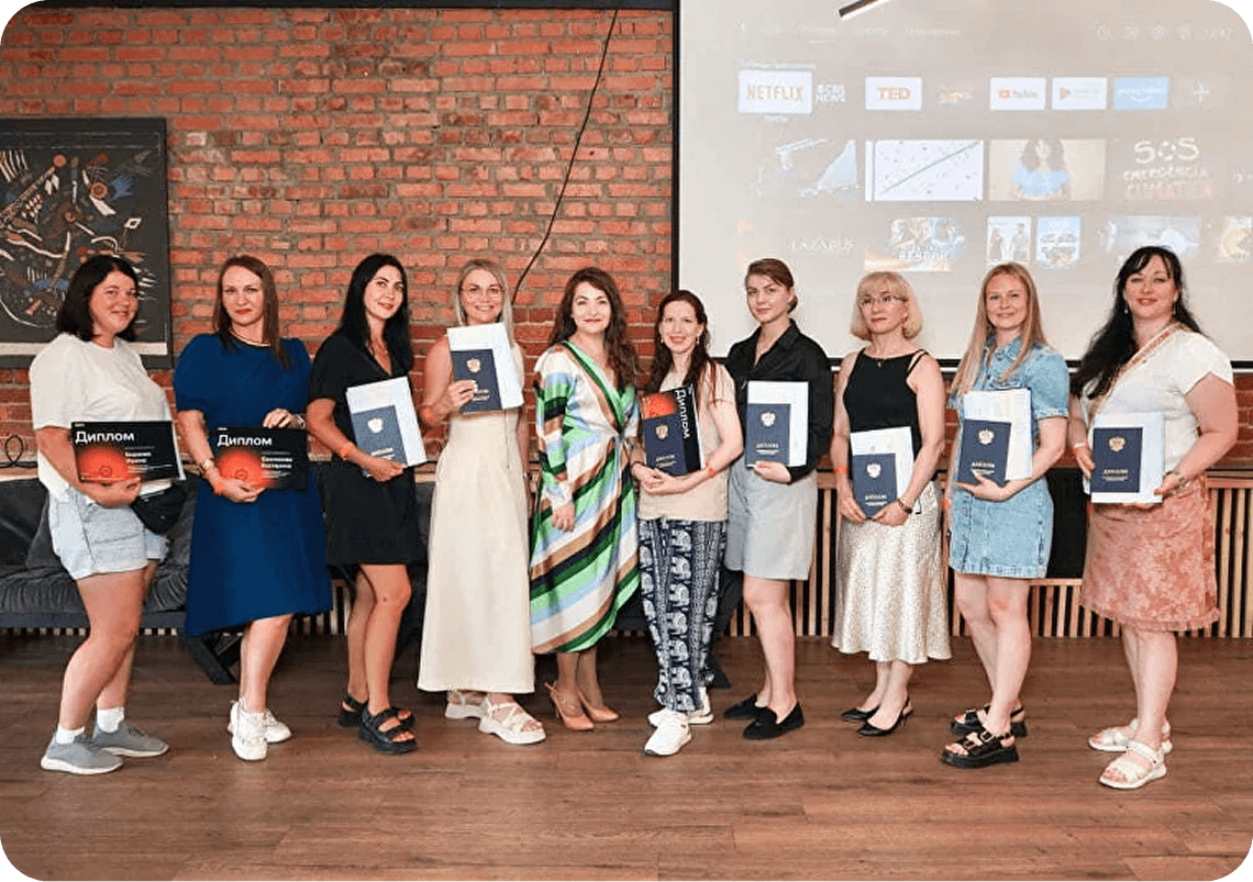 Школа дизайна «Diskill»