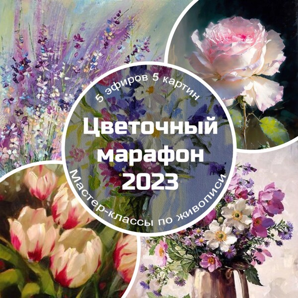 risuemmaslom.ru