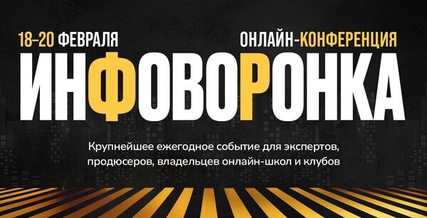 premieracademy.ru