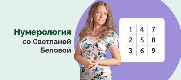 sbelova.ru