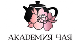 Академия Чая