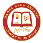 Школа вина Lenwine